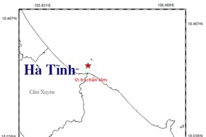圖中星號表示震中位置。（圖源：地球物理院）