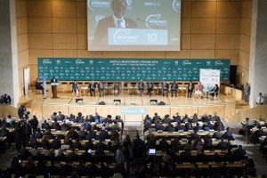 2018世界投資論壇現場一瞥。（圖源：新華網）