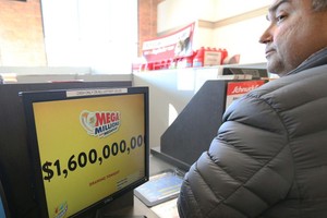 “兆彩”官方網站當天公佈消息：一位來自南卡羅來納州的彩票購買者在23日晚上的開獎中捧得頭獎，將一人獨享獎金。