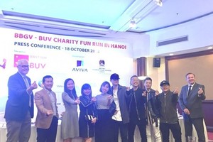 2018年慈善歡樂跑活動新聞發佈會場景。