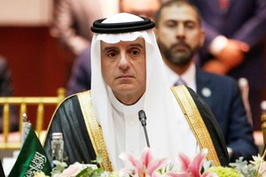 沙特阿拉伯外交部長朱拜爾。（圖源：互聯網）