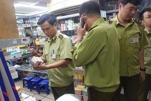 違規搜查，市場管理單位退還贓物。（示意圖源：互聯網）