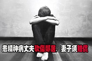 （示意圖源：互聯網）