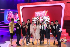 我愛看綜藝節目