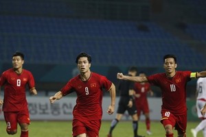 越南男足選手隊。