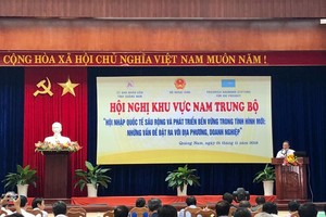 會議現場一瞥。（圖源：靈芝）