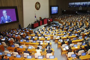 韓國總統文在寅發表施政演說。（圖源：韓聯社）