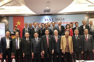 胡志明市華文教育輔助會第八屆理事會就職。