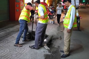 使用智能技術設備以尋找被漏水的位置。