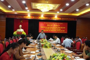 新聞發佈會現場。（圖源：黎鐘）