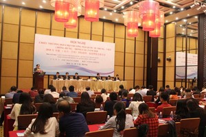 招商推介會現場一瞥。