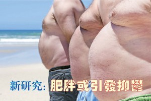 （示意圖源：互聯網）