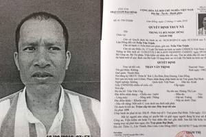 被通緝的越獄囚犯陳文鄭。（圖源：公安機關提供）