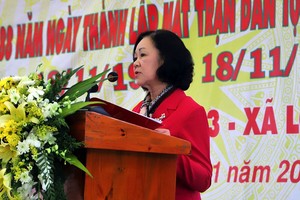 中央民運部長張氏梅出席全民族大團結盛會並發表講話。（圖源：慶福）