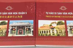 “第五郡文化遺跡引以為豪”華、英文版書籍和紀錄片將於本月22日正式發行。