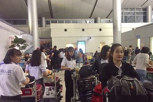 在代售處購買機票的乘客必須檢查是否是航空公司的正式代售處。