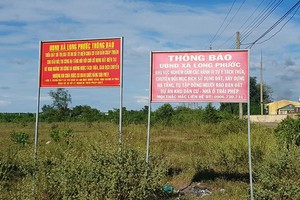 阿里巴巴公司的“影子項目”被地方政府勒令禁止發售。