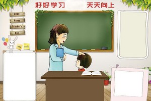 （示意圖源：互聯網）