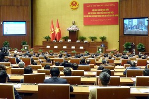 會議現場一隅。（圖源：陳平）