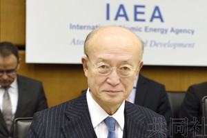 國際原子能機構(IAEA)總幹事天野之彌。（圖源：共同社）