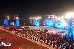 第八屆全國運動大會隆重開幕，場面宏大熱鬧非凡。（圖源：VTV）