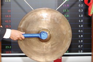 財政部：全國現有667家國企已實行股份制，但還未在證券市場登記交易和掛牌上市。（示意圖源：互聯網）