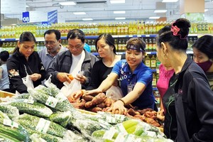 Co.opmart是獲眾多消費者信賴購物的地點。