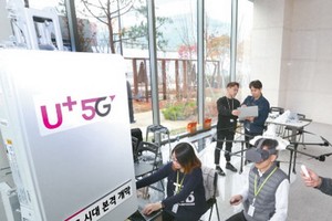 韓國三大電信運營商SK電訊(SK Telecom)、韓國電信(KT)和LG U+(LG Uplus)共同啟用的5G服務。（圖源：互聯網）