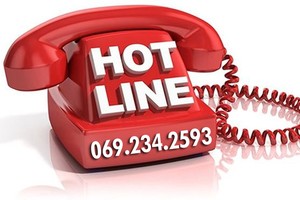 公安部肅貪熱線公佈。（圖源：互聯網）