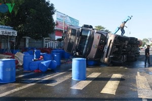 事故現場。（圖源：VOV）