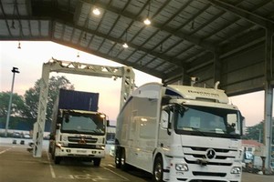 平陽省海關局新配置的集裝箱掃描儀系統。（圖源：秋耀）