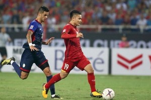 越南隊勝菲律賓進決賽。（圖源：互聯網）