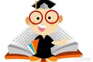 （示意圖源：互聯網）