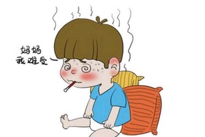 （示意圖源：互聯網）