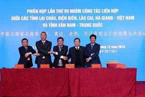 越南萊州、河江、老街和奠邊省與中國雲南省聯合工作組第七次會議在萊州省舉行。（圖源：越通社）