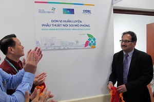 市兒童醫院內窺鏡手術模擬訓練單位落成典禮一瞥。（圖源：市兒童醫院）