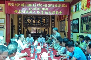 會議場面一瞥。