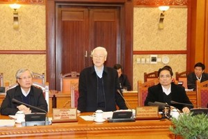 黨中央總書記、國家主席阮富仲主持會議。（圖源：越通社）