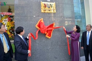 VOV大廈落成儀式一瞥。（圖源：VOV）