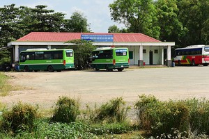 15號客運、貨運和旅遊合作社的巴士存車場是在民族歷史與文化公園租用場地的工程之一。