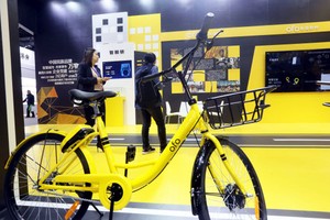 中國共享單車ofo即將謝幕。（圖源：互聯網）