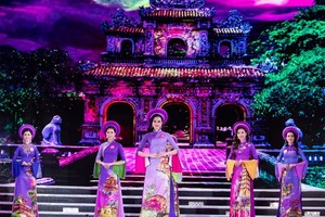 2018年越南小姐選美大賽一瞥。