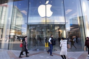 蘋果下調本財年第一季度營收預期。（示意圖源：互聯網）