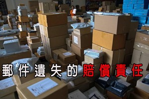 （示意圖源：互聯網）