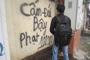 （示意圖源：互聯網）