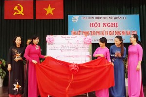 第十一郡婦女會正式向會員派發”紅蓮卡”。