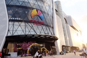 范文同街Sense City商業中心將於本月12日開業。（圖源：善德）