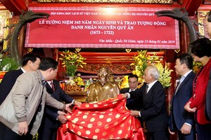 阮貴恩名人銅像移交儀式一瞥。（圖源：語遷）