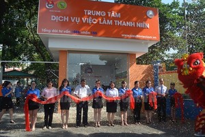 青年輔業介紹辦公室開張儀式。（圖源：市黨部新聞網）