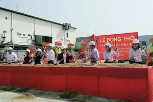 大發公司擴建廠房動工儀式。